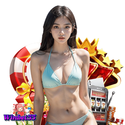 winbet55 ระดับสากล